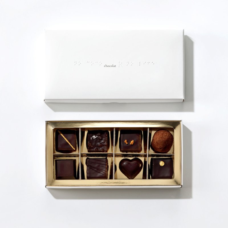 chocolat R (旬) 月份巧克力礼盒(8颗混合)只有周三与周六出货 - 巧克力 - 新鲜食材 白色