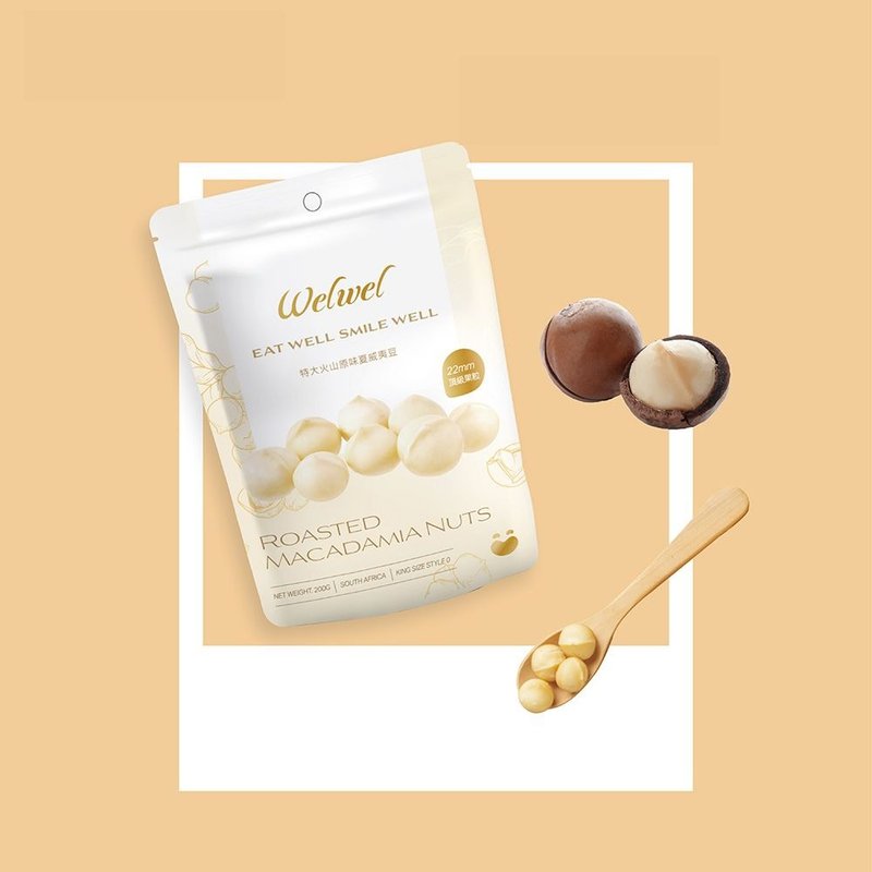 【Welwel微儿微儿】特大火山原味夏威夷豆_200g/袋 - 零食/点心 - 其他材质 