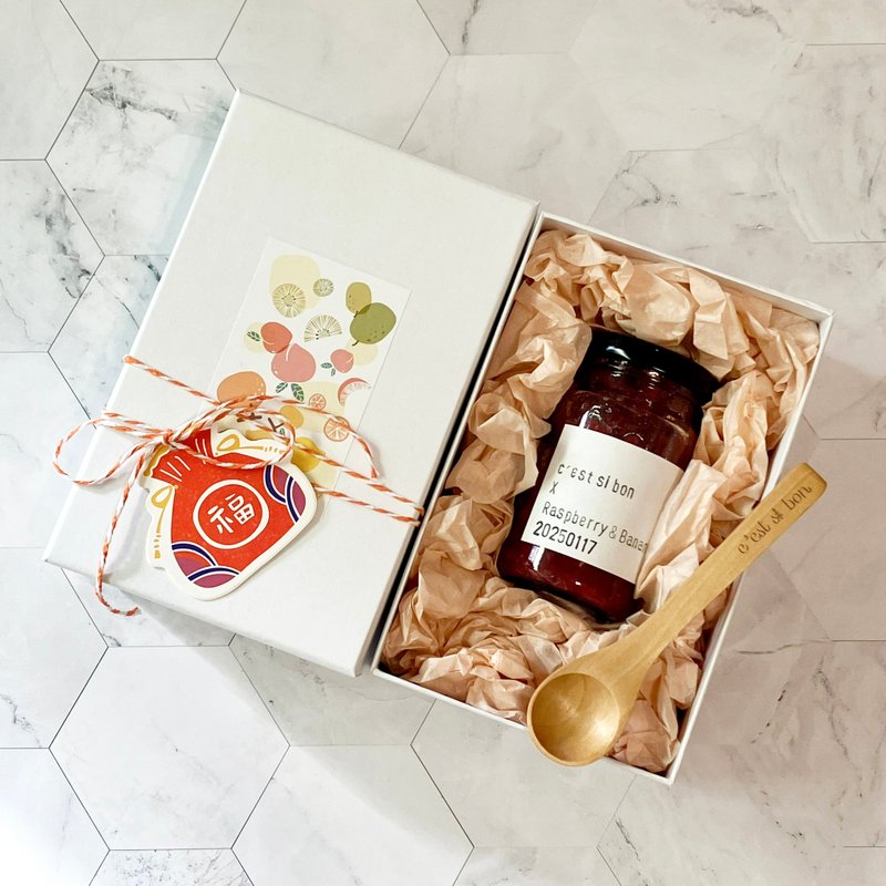 【新款礼盒】迷你新年礼盒组 - 果酱/抹酱 - 新鲜食材 红色