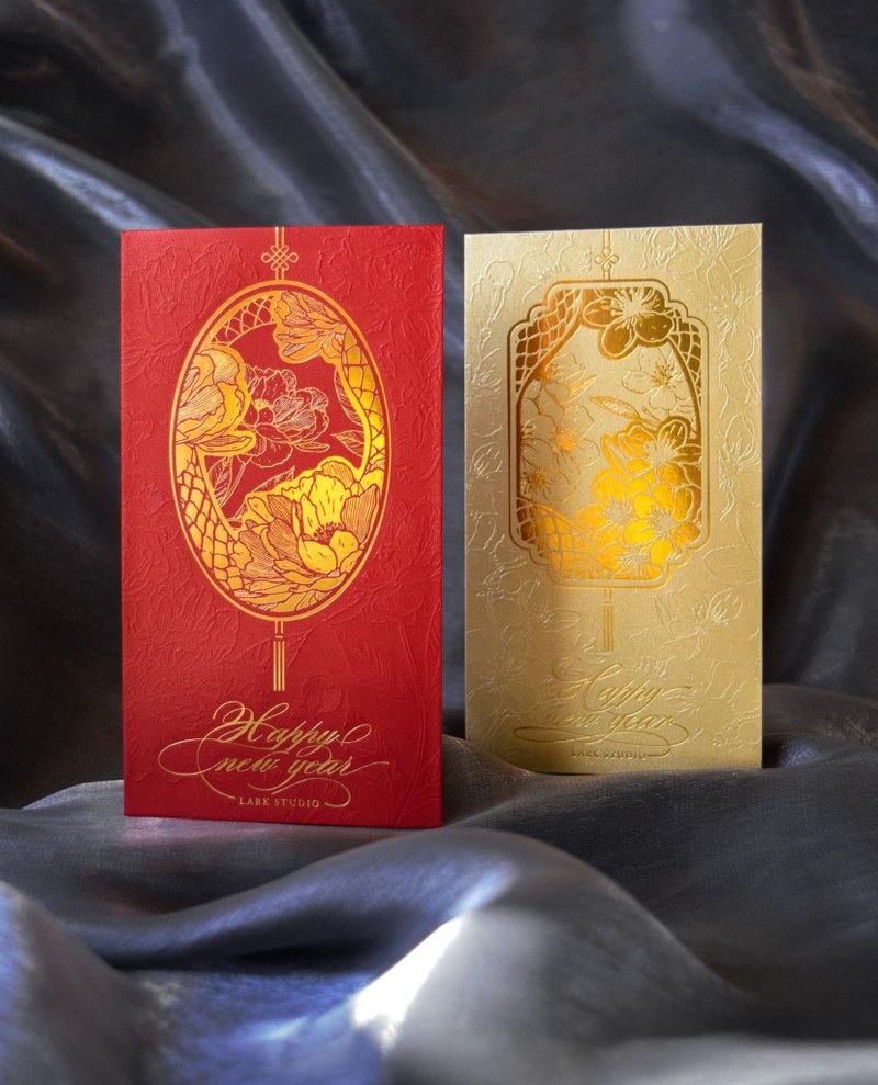 贺年梅花牡丹花烫金利是封红包袋 - 红包/春联 - 纸 红色