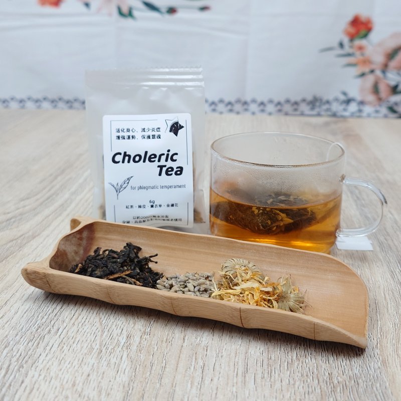 【土象茶 Melancholic Tea】套装 -  血液质(风象)体质适用 - 茶 - 植物．花 