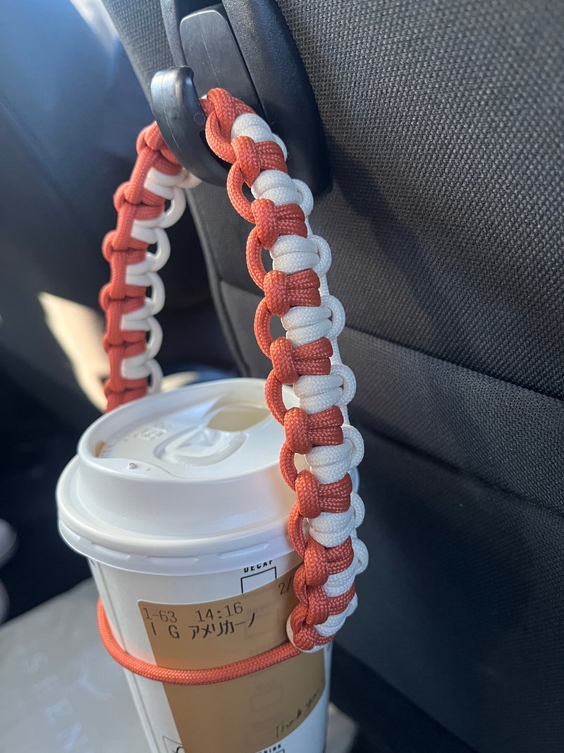 去编 | 对映 Mirror | 饮料提绳 Drink Holder - 随行杯提袋/水壶袋 - 聚酯纤维 多色