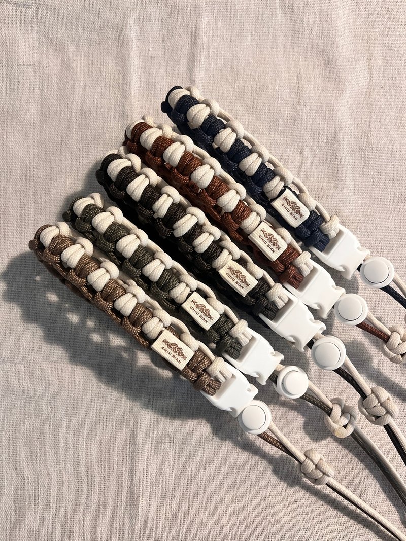 去编 | 对映 Mirror | 饮料提绳 Drink Holder - 随行杯提袋/水壶袋 - 聚酯纤维 多色