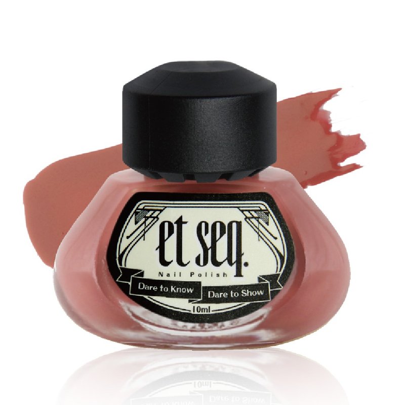 VW1927 灯塔行 - 指甲油/指甲贴 - 其他材质 粉红色