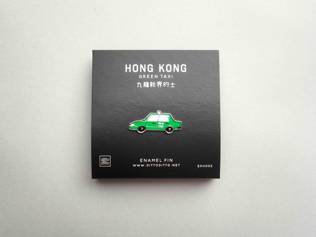 九龙新界的士别针 - 徽章/别针 - 其他材质 绿色