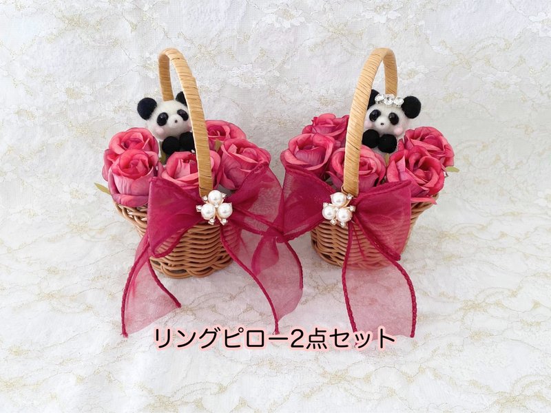 新娘和新郎熊猫迷你花篮环抱枕 2 件套 - 其他 - 其他材质 红色