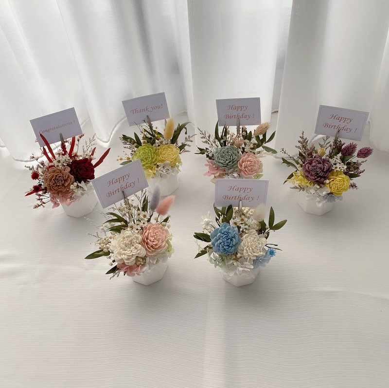 【定制化】干燥花  迷你 memo 扩香盆花 / 礼盒包装 - 干燥花/捧花 - 植物．花 紫色