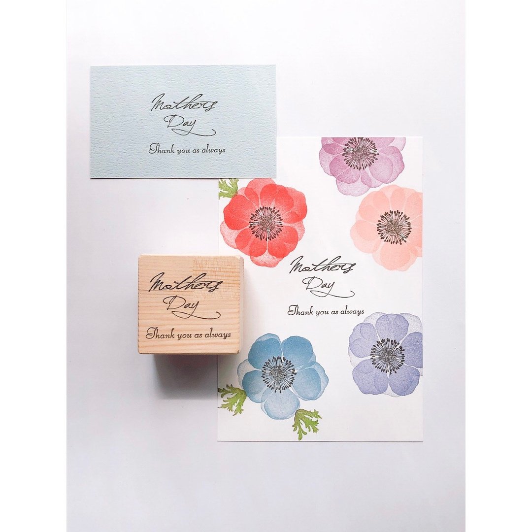 Mothers Day (花体字) 印章 - 印章/印台 - 其他材质 