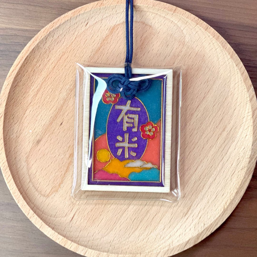 塞拉利昂下港式木御守 - 全手工景泰蓝制作 - 吊饰 - 木头 