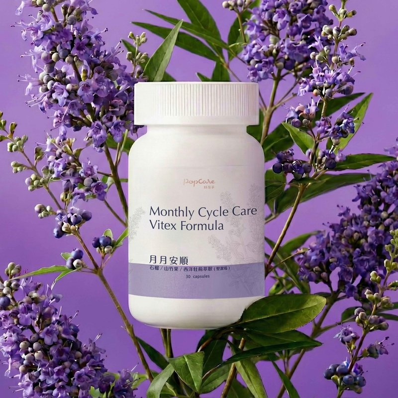 月来越顺 - 月月安顺复方胶囊 - 健康/养生 - 浓缩/萃取物 