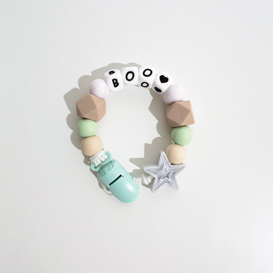 BOO 爱心 奶茶色 奶嘴链夹 / 定制化奶嘴链 可套香草奶 (27cm) - 玩具/玩偶 - 其他材质 