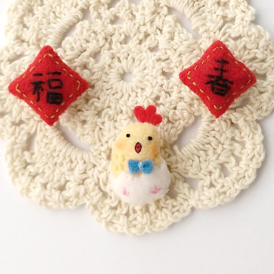 迷你小春鸡/小福鸡/春福徽章组/// 鸡年春联徽章 - 胸针 - 聚酯纤维 红色