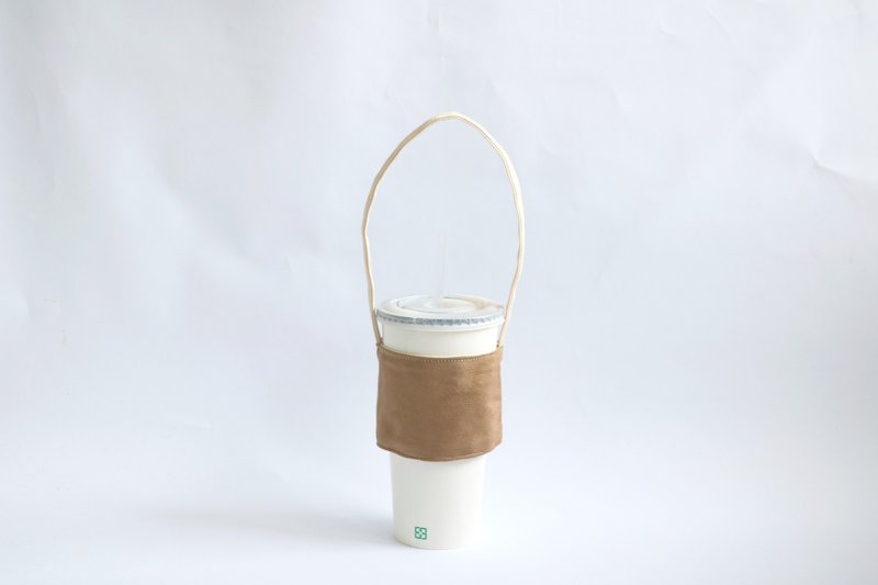 MaryWil麂皮轻便饮料提袋-卡其 - 随行杯提袋/水壶袋 - 棉．麻 卡其色