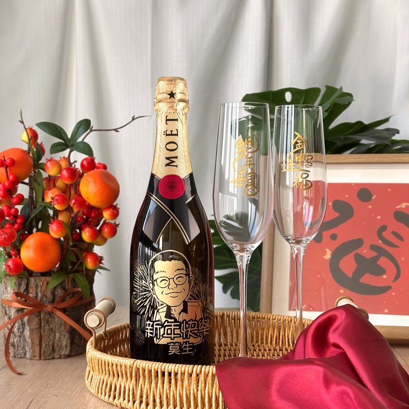 【新年人像订制MOET】2025新春祝福酒 商务送礼长辈创意团圆礼物 - 酒类 - 玻璃 
