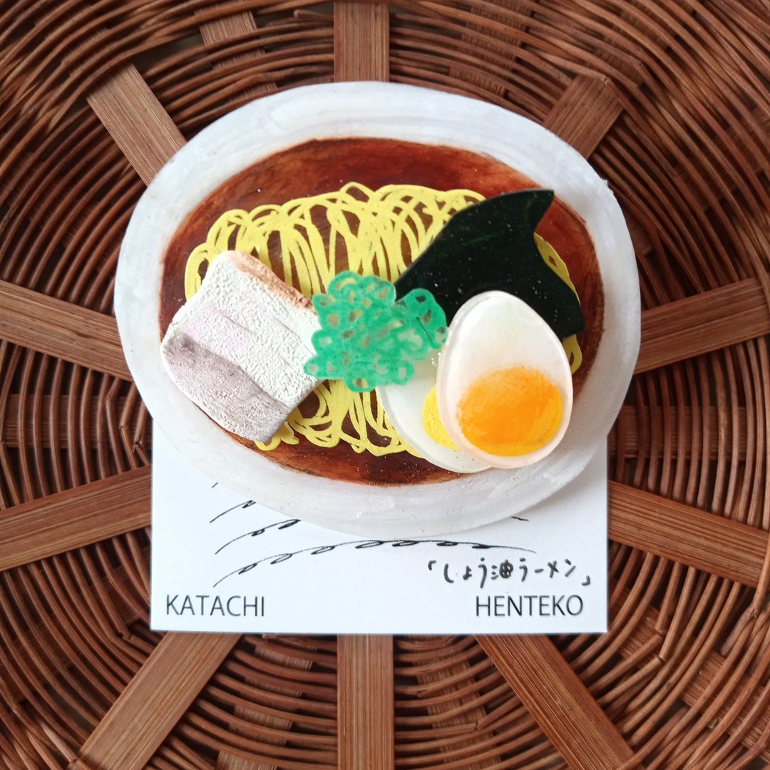 Brooch soy sauce ramen ramen hand-painted one-of-a-kind - 胸针 - 塑料 咖啡色
