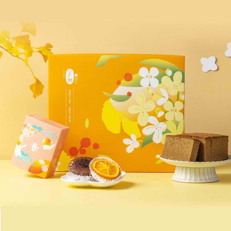 【一之乡】秋日花影 (A) 中秋公益礼盒(捐10%) - 蛋糕/甜点 - 其他材质 紫色