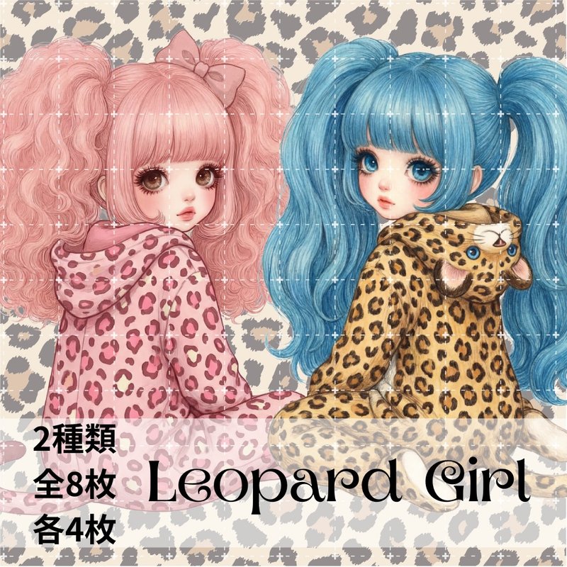 人物贴纸 女孩贴纸 拼贴素材 - 贴纸 - 纸 多色