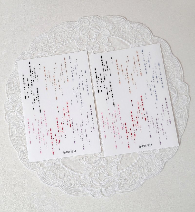 雨中漫步贴纸 - 贴纸 - 其他材质 