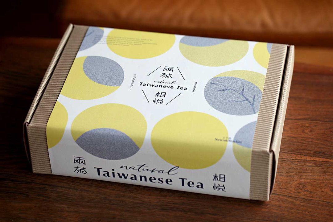 两茶相悦茶礼盒－清新白 - 茶 - 新鲜食材 
