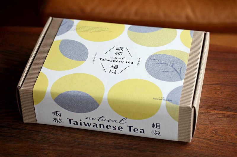 两茶相悦茶礼盒－清新白 - 茶 - 新鲜食材 