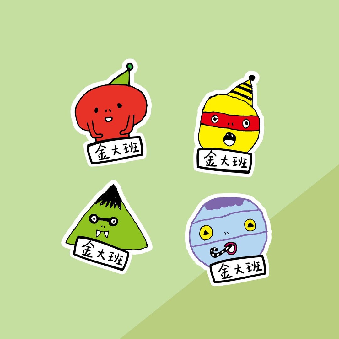 金好小卖所/手绘防水姓名贴52入/鬼怪系_古灵精怪几何 - 贴纸 - 其他材质 多色