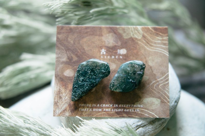 CRACK | 矿物系耳环 |  EARRINGS - 耳环/耳夹 - 玉石 绿色