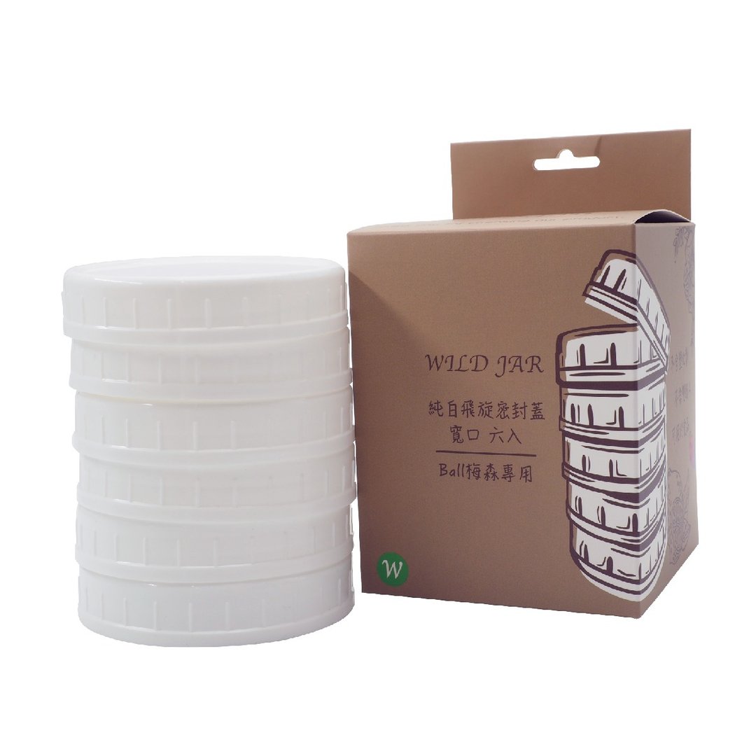 WildJar 专用附垫圈塑胶白盖(LOGO款 6入) - 其他 - 塑料 白色
