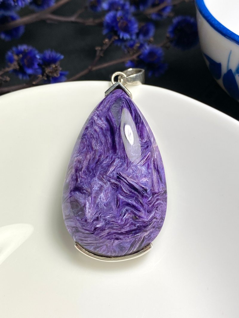 快速出货 天然高等级紫龙晶墬子 925银包边 - 项链 - 玉石 