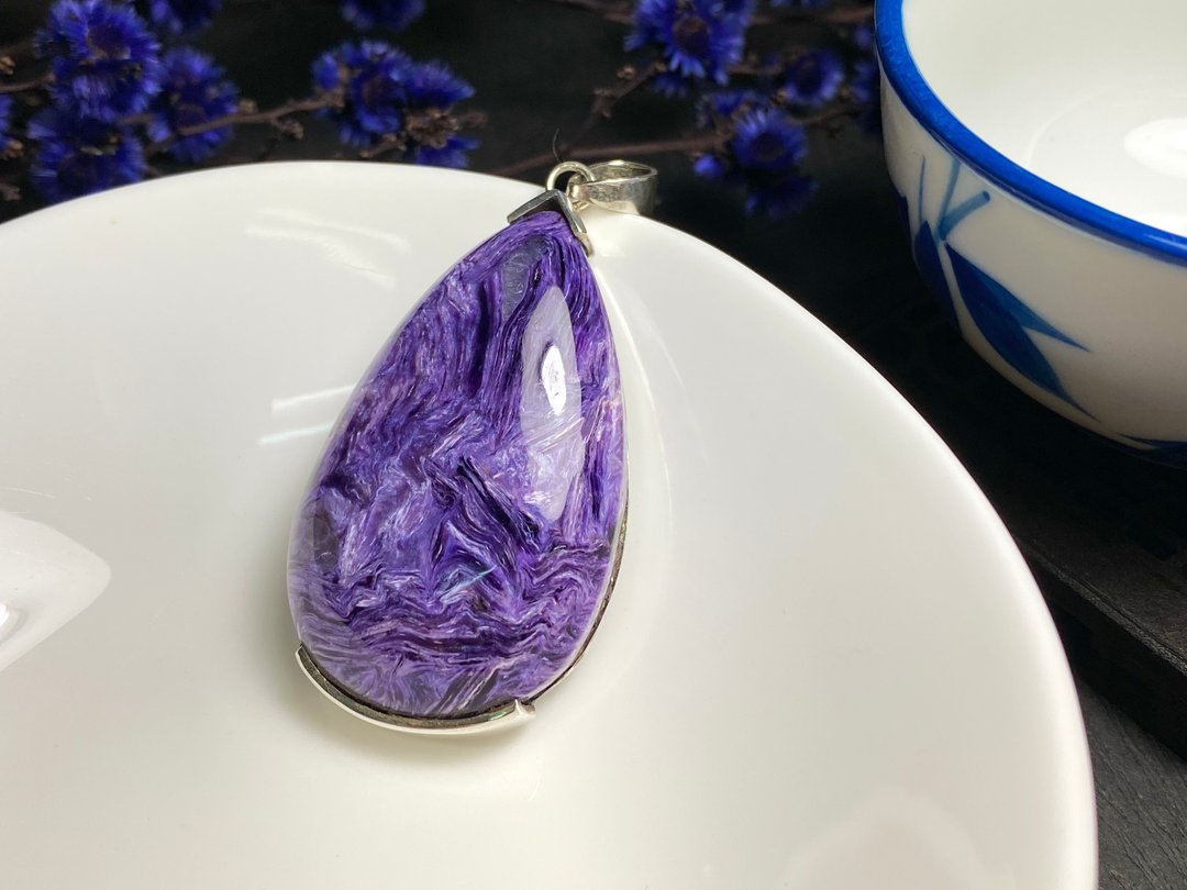 快速出货 天然高等级紫龙晶墬子 925银包边 - 项链 - 玉石 