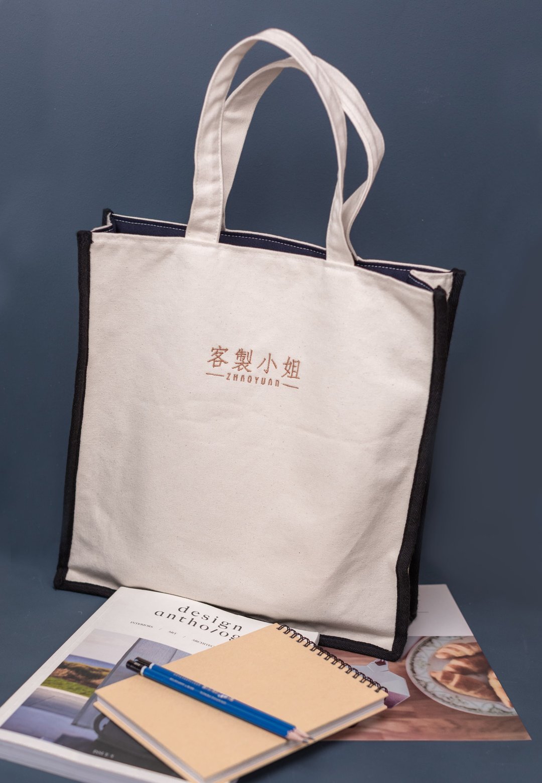 【滚边A4帆布包】帆布袋 滚边设计 帆布包 肩背包 手提包 - 手提包/手提袋 - 棉．麻 多色
