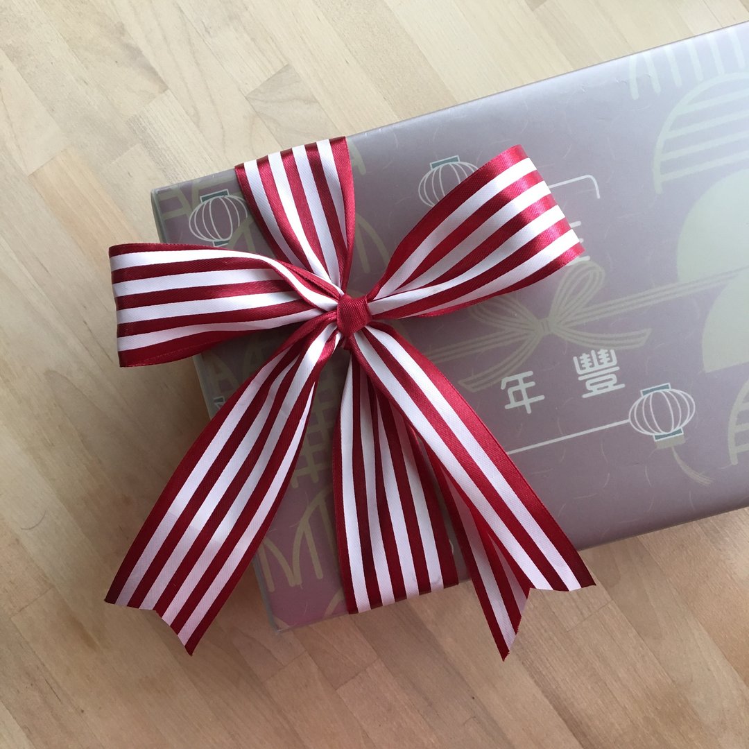 【春旺年丰】茶叶礼盒 / 散茶真空二两装2入 - 茶 - 新鲜食材 红色