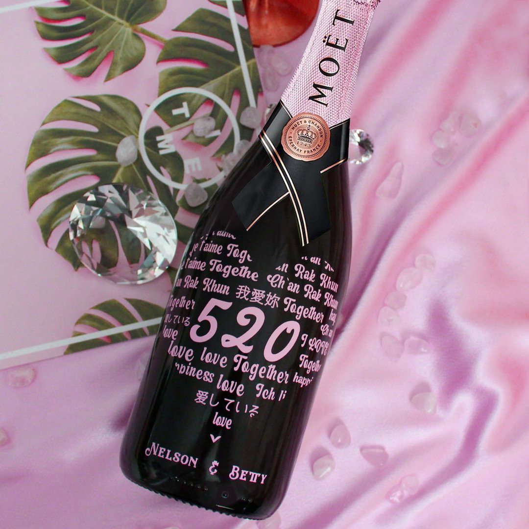 Text Art|Moët & Chandon酩悦520表白粉红香槟|名字雕刻 - 酒类 - 玻璃 