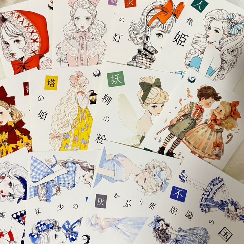 故事里的少女们贴纸包 12款各3张 - 贴纸 - 纸 