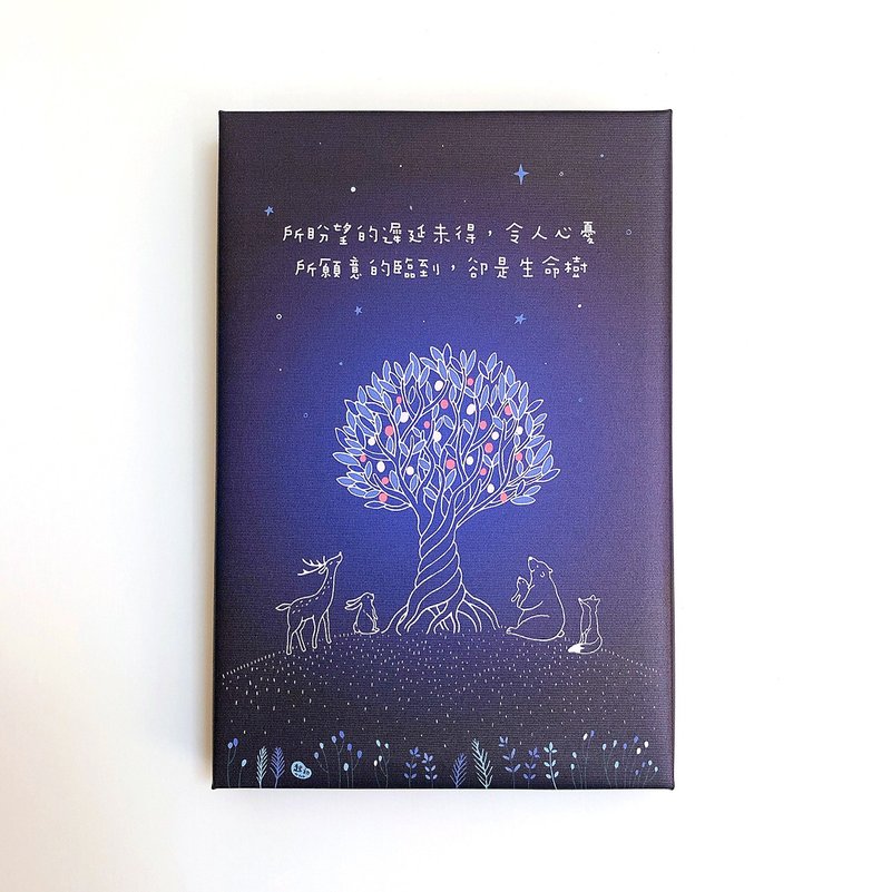 无框画  起初- 生命树 20x30x3cm - 画框/相框 - 防水材质 蓝色