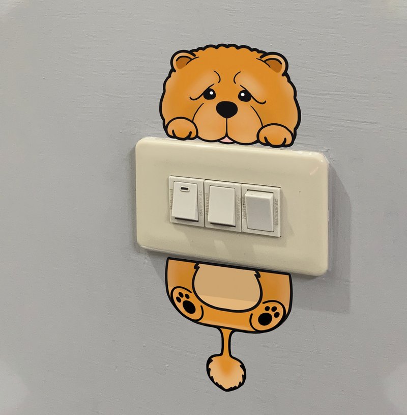 松狮犬 开关灯贴 装饰贴纸 分离式 (棕/黑/白) - 墙贴/壁贴 - 防水材质 