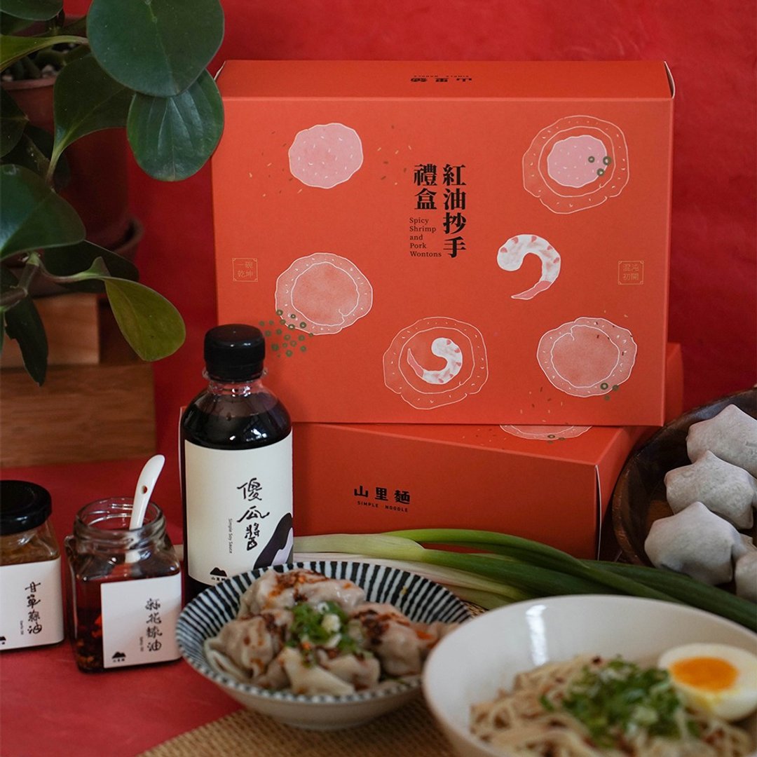 冷冻送礼推荐 | 红油抄手礼盒/鲜虾馄饨/鲜肉馄饨 - 熟食小吃 - 新鲜食材 