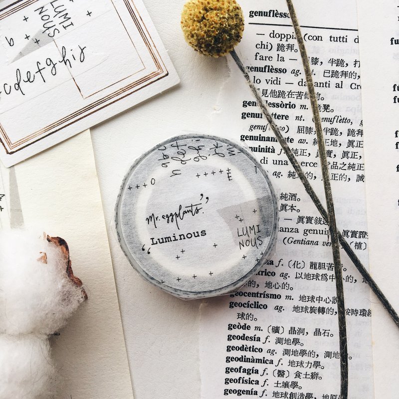 纸胶带 - 噜咪 Luminous (Light) - 纸胶带 - 纸 白色