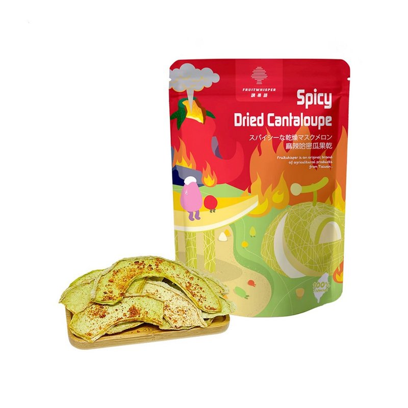 【讲果语】麻辣哈密瓜果干50g 云林特选风土网纹洋香瓜 CL低温烘 - 水果干 - 其他材质 绿色