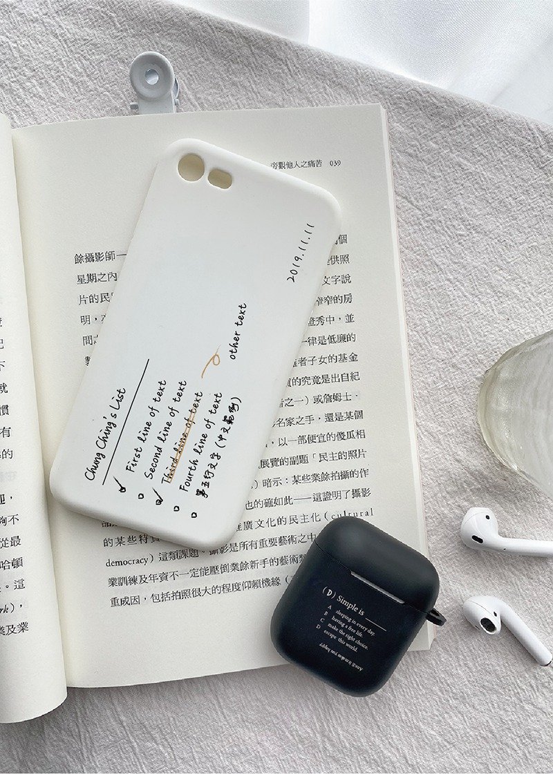 定制化 待办清单 手机壳 - 手机壳/手机套 - 其他材质 黑色