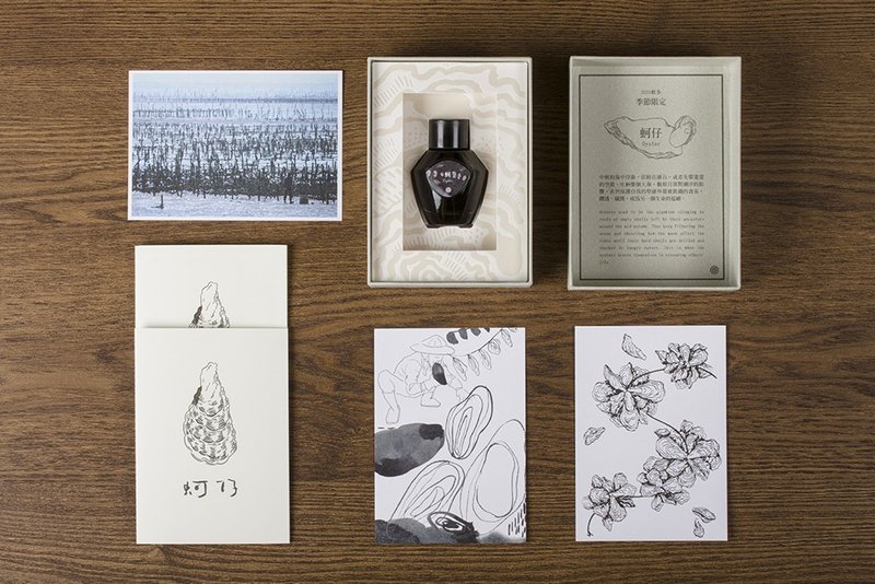 【新品上市】蓝浓道具屋 Lennon Tool Bar-蚵仔 限定墨水礼品组 - 墨水 - 玻璃 多色