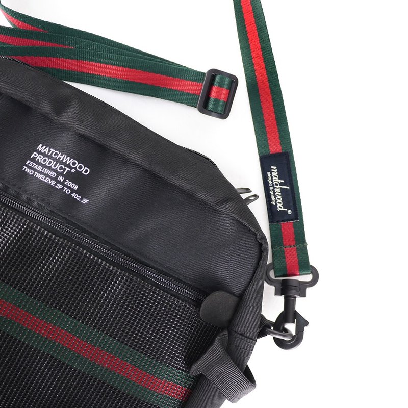 加购-火柴木设计 绿红背带 此为1280以上包款即可优惠180加购背带 - 其他 - 其他材质 红色