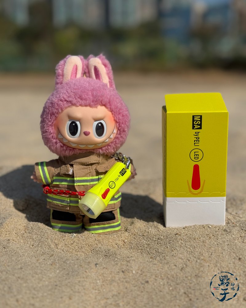 迷你消防电筒锁匙扣(夜光) - 其他 - 塑料 黄色