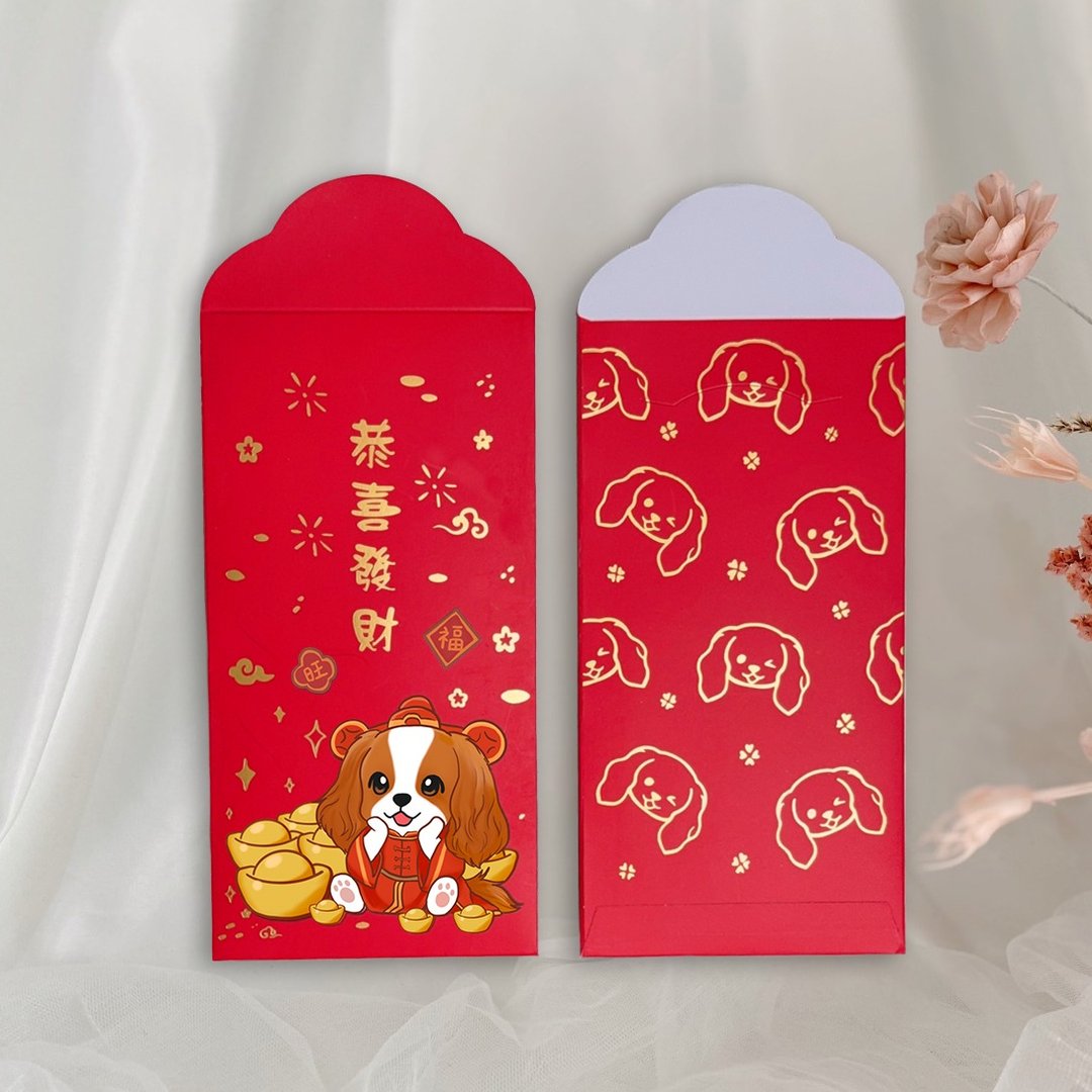 查理士王小猎犬红包袋查理斯犬挥春 - 红包/春联 - 纸 红色