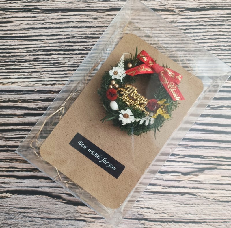 【迷你花圈手工卡】木质卡片 圣诞卡片 - 卡片/明信片 - 植物．花 绿色