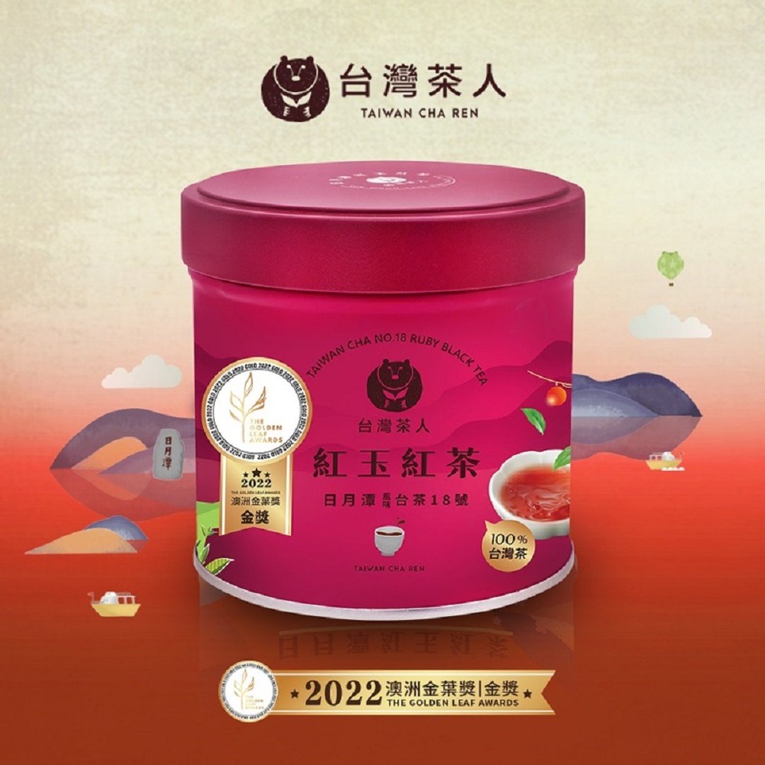 山岛环梦之旅 │日月潭红玉红茶 40g/罐装散茶 - 茶 - 其他材质 红色