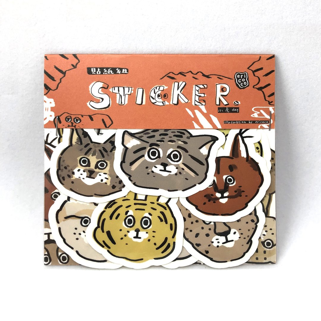 猫科family雾面防水贴纸 - 贴纸 - 纸 卡其色