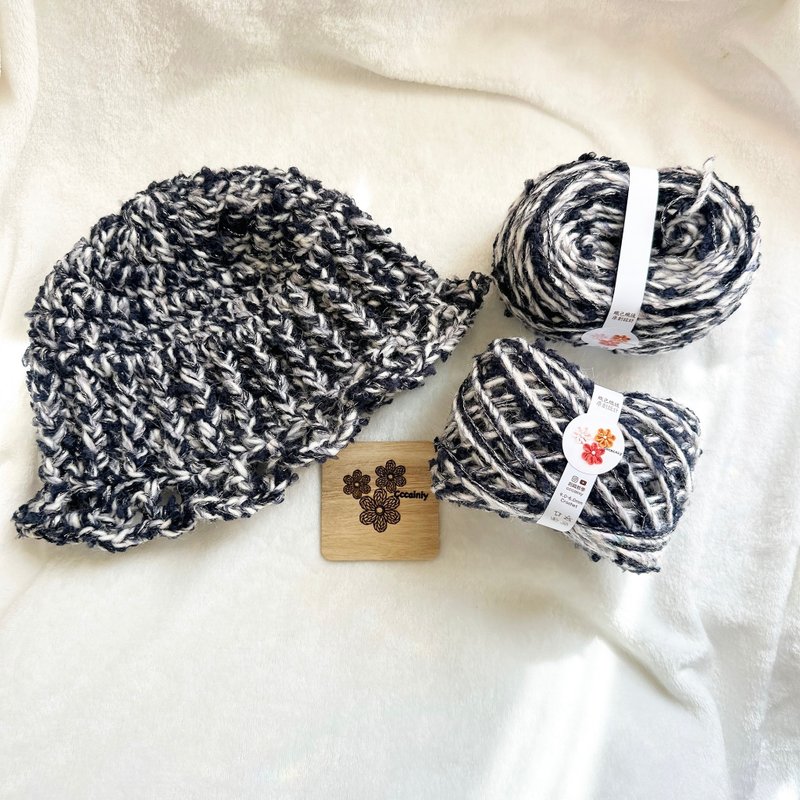 Cccainiy现货 独家特制手混线 圈圈黑紫金丝系100g 只会多给 - 编织/刺绣/羊毛毡/裁缝 - 聚酯纤维 