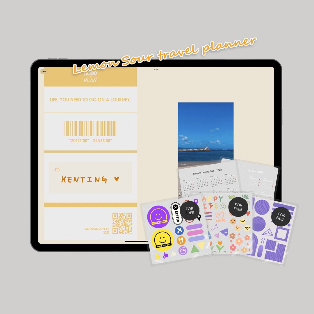 旅游计划电子手帐【柠檬沙瓦】/Goodnotes模板/iPad/旅行日记 - 电子手帐及素材 - 其他材质 