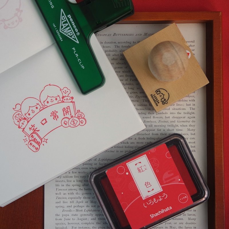 贺年印章 / 笑口常开 - 印章/印台 - 塑料 红色