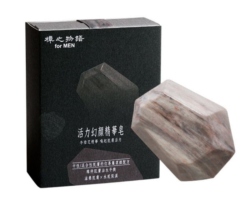 男士洗脸皂 樟之物语幻颜皂 75g/木质调香/中性肌 混合肌肤质适用 - 男性清洁护肤品 - 其他材质 灰色